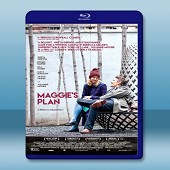 麥吉的計劃 Maggie's Plan (2015)  ...
