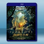 奇幻森林 /與森林共舞 The Jungle Book (2016) -（藍光影片25G）