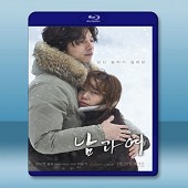 男與女 남과 여 (2016) -（藍光影片25G）