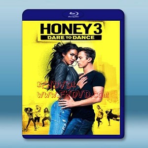 蜜糖第一名 3/熱舞甜心 3 Honey 3 (2016)  藍光25G