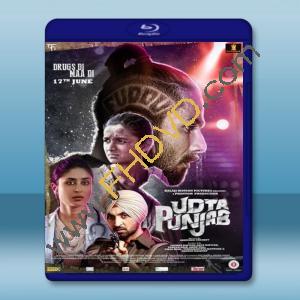  迷幻旁遮普 Udta Punjab (2016) 藍光25G