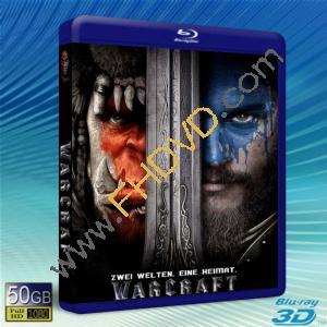  (優惠50G-2D+3D) 魔獸：崛起 Warcraft (2016) 藍光影片50G