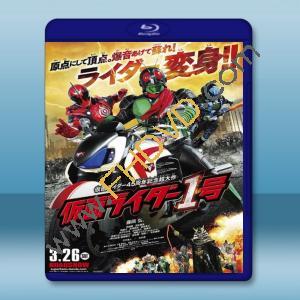  假面騎士1號 (2016) 藍光影片25G