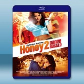 蜜糖第一名 2/熱舞甜心 2 Honey 2 (2011...