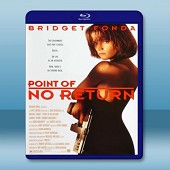 雙面女蠍星 Point Of No Return (19...