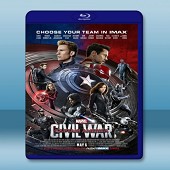 美國隊長3：英雄內戰 Captain America: ...