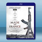 法國製造 Made in France (2015) 藍...