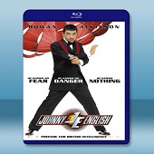 凸搥特派員1 Johnny English (2003)...