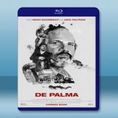 驚悚大師狄帕瑪 De Palma (2015) 藍光影片...