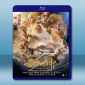 封神傳奇 (2016) 藍光25G