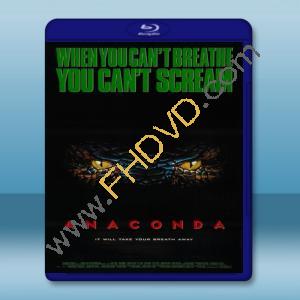  大蟒蛇：神出鬼沒 Anaconda (1997) 藍光影片25G