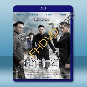  使徒行者 (2016) 藍光影片25G