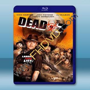  死亡7人組 Dead 7 (2016) 藍光25G