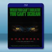 大蟒蛇：神出鬼沒 Anaconda (1997) 藍光影...