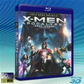 (優惠50G-2D+3D) X戰警：天啟 X-Men: ...