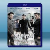 使徒行者 (2016) 藍光影片25G