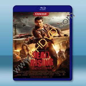  死亡復甦:瞭望台 DEAD RISING: WATCH TOWER (2015) 藍光25G