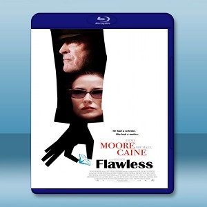 天衣無縫 Flawless (2007) 藍光25G