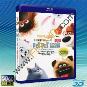  (優惠50G-2D+3D) 寵物當家 The Secret Life of Pets (2016) 藍光影片50G