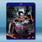  變態假面2-變態危機 (2016) DVD