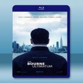 神鬼認證3-最後通牒 The Bourne Ultima...