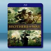 戰爭兄弟 Brothers of War (2015) ...