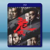  危城 (2016) 藍光25G