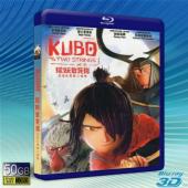  (優惠50G-2D+3D) 酷寶：魔弦傳說 Kubo (2016)  藍光影片50G