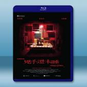 兇手還未睡 (2016) 藍光25G