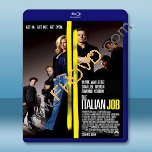  偷天換日 The Italian Job (2003) 藍光25G