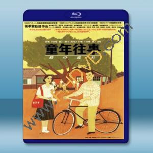  童年往事 (1985) 藍光影片25G