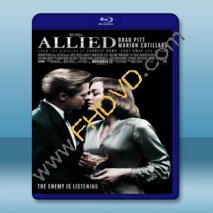 同盟鶼鰈 Allied (2016) 藍光影片25G