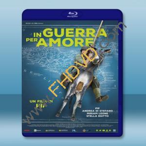  戰爭中的愛 In guerra per amore/At war with love (2016) 藍光影片25G