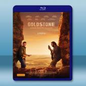 戈德斯通 Goldstone (2016) 藍光25G