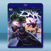 黑暗正義聯盟 Justice League Dark (...