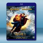  奇異博士 Doctor Strange (2016) 藍光25G