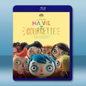  酷瓜人生 My Life as a Courgette (2016) 藍光影片25G