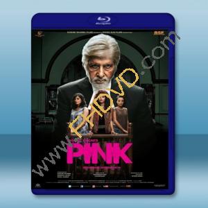  紅粉驚魂 Pink (2016) 藍光 BD25G