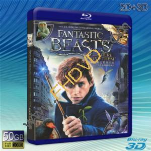  (優惠50G-2D+3D) 怪獸與牠們的產地 Fantastic Beasts and Where to Find Them (2016) 藍光影片50G