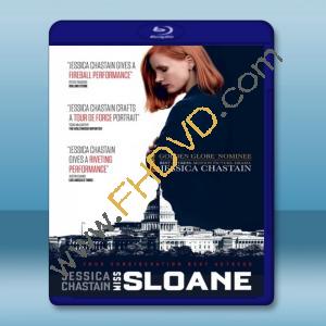  攻敵必救 Miss Sloane (2017) 藍光25G