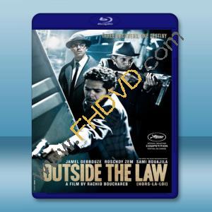  光榮時刻 Outside the Law (2011) 藍光25G