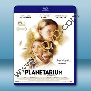  通靈美人 Planetarium (2016) 藍光25G