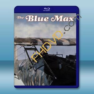  藍徽特攻隊/藍勳飛行員 The Blue Max (1966) 藍光25G