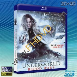  (優惠50G-2D+3D) 決戰異世界：弒血之戰 Underworld: Blood Wars (2016) 藍光影片50G