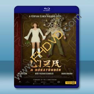  狐仙麗莎煞煞煞 Liza, the Fox-Fairy (2015) 藍光25G