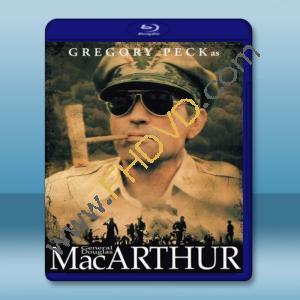  麥克阿瑟傳 MacArthur [1977] 藍光25G