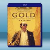 金爆內幕 Gold (2017) 藍光25G