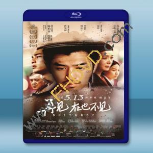  再見，在也不見 (2015) 藍光25G