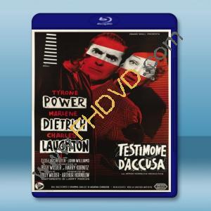  情婦/控方證人 Witness for the Prosecution (1957) 藍光25G