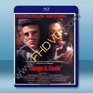  探戈與金錢 Tango & Cash (1989) 藍光25G
